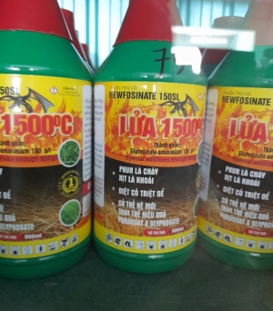 Lửa 1500 