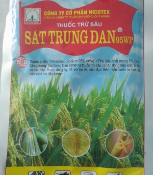 Sattrungdan