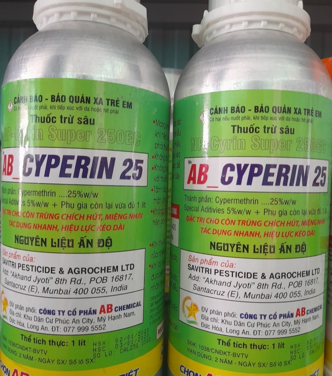 Cyper 25ec